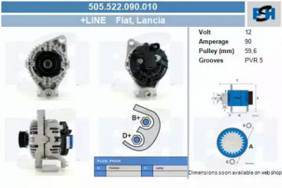 CV PSH 505522090010 -  Генератор